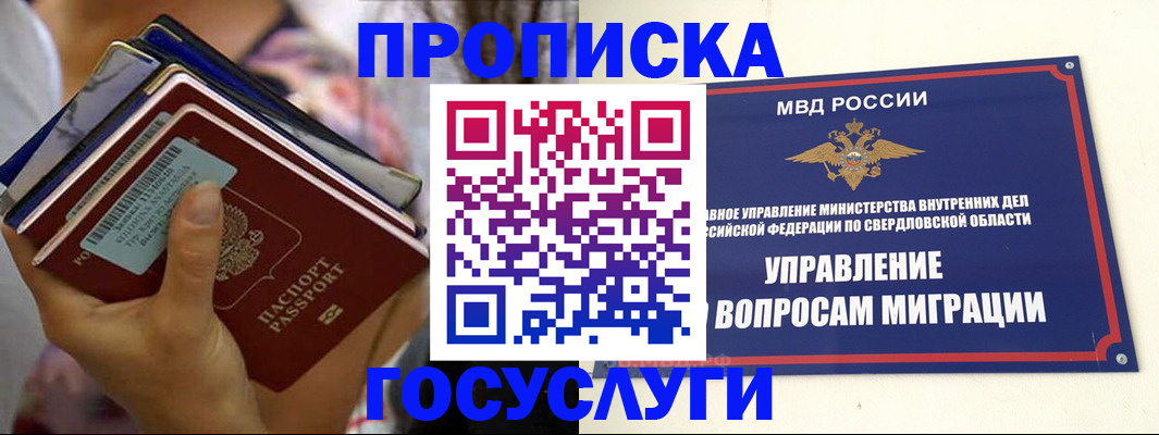 форма 3 в Кораблино